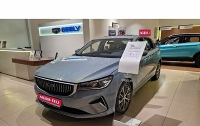 Geely Emgrand, 2024 год, 2 457 990 рублей, 1 фотография