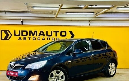 Opel Astra J, 2011 год, 779 000 рублей, 1 фотография