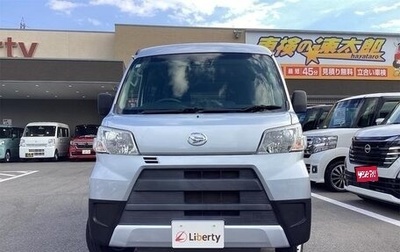 Daihatsu Hijet X, 2018 год, 599 333 рублей, 1 фотография