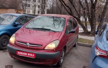 Citroen Xsara Picasso, 2000 год, 200 000 рублей, 2 фотография