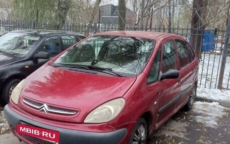 Citroen Xsara Picasso, 2000 год, 200 000 рублей, 7 фотография