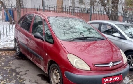 Citroen Xsara Picasso, 2000 год, 200 000 рублей, 11 фотография