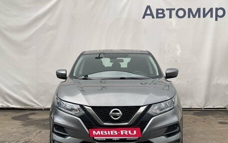 Nissan Qashqai, 2019 год, 1 590 000 рублей, 2 фотография