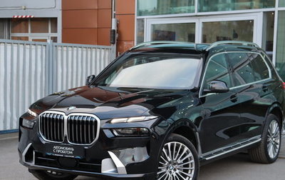 BMW X7, 2023 год, 14 590 000 рублей, 1 фотография