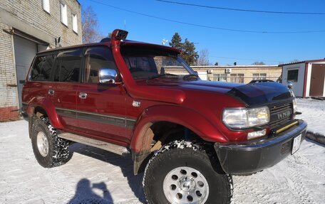 Toyota Land Cruiser 80 рестайлинг, 1994 год, 4 299 999 рублей, 1 фотография