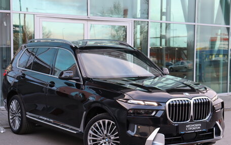 BMW X7, 2023 год, 14 590 000 рублей, 7 фотография