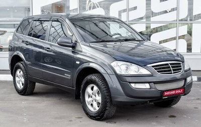 SsangYong Kyron I, 2012 год, 1 105 000 рублей, 1 фотография