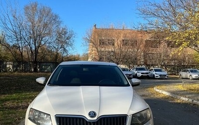 Skoda Octavia, 2014 год, 1 350 000 рублей, 1 фотография