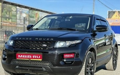 Land Rover Range Rover Evoque I, 2012 год, 1 899 000 рублей, 1 фотография