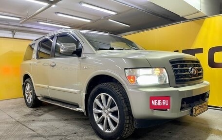 Infiniti QX56, 2008 год, 1 450 000 рублей, 4 фотография