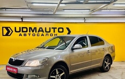 Skoda Octavia, 2012 год, 730 000 рублей, 1 фотография