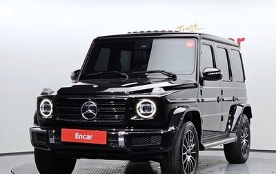 Mercedes-Benz G-Класс W463 рестайлинг _iii, 2021 год, 14 300 000 рублей, 1 фотография