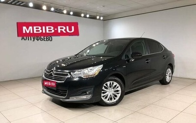 Citroen C4 II рестайлинг, 2013 год, 630 000 рублей, 1 фотография