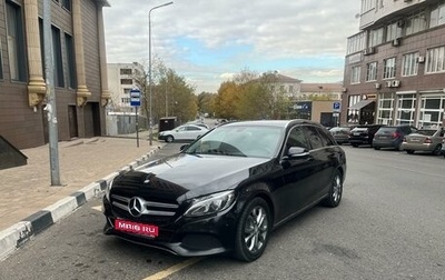 Mercedes-Benz C-Класс, 2015 год, 2 100 000 рублей, 1 фотография