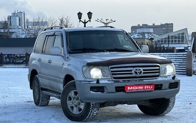 Toyota Land Cruiser 100 рестайлинг 2, 2007 год, 2 150 000 рублей, 1 фотография