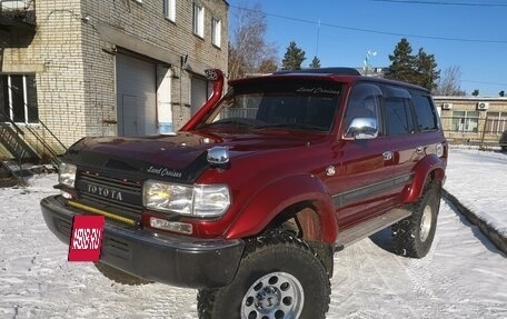 Toyota Land Cruiser 80 рестайлинг, 1994 год, 4 299 999 рублей, 2 фотография