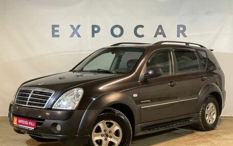 SsangYong Rexton III, 2008 год, 950 000 рублей, 1 фотография