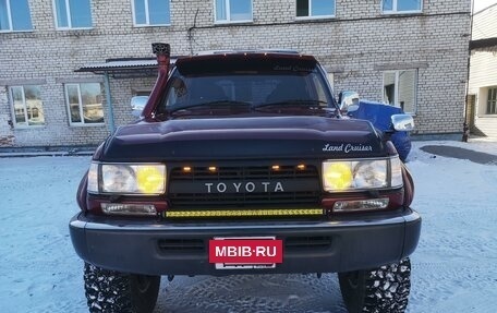 Toyota Land Cruiser 80 рестайлинг, 1994 год, 4 299 999 рублей, 3 фотография