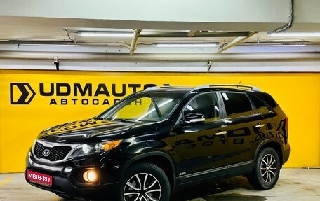 KIA Sorento II рестайлинг, 2010 год, 1 270 000 рублей, 1 фотография