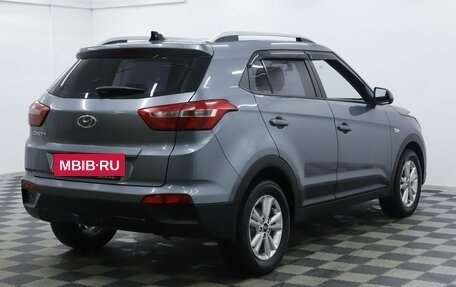 Hyundai Creta I рестайлинг, 2019 год, 1 495 000 рублей, 4 фотография