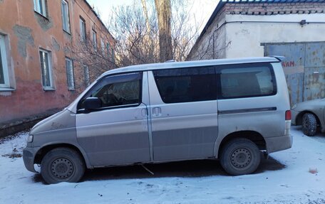 Mazda Bongo Friendee i рестайлинг, 1996 год, 380 000 рублей, 2 фотография