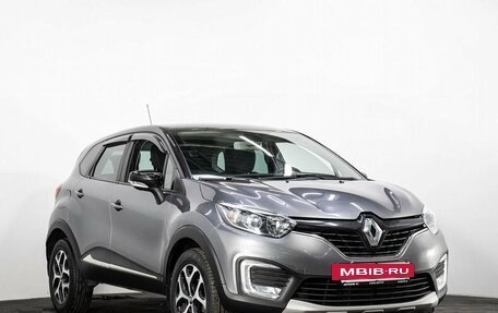 Renault Kaptur I рестайлинг, 2018 год, 1 527 000 рублей, 3 фотография