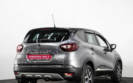 Renault Kaptur I рестайлинг, 2018 год, 1 527 000 рублей, 4 фотография