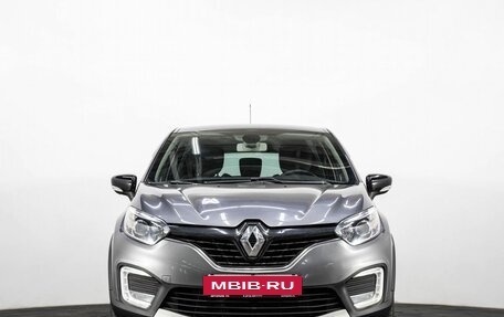 Renault Kaptur I рестайлинг, 2018 год, 1 527 000 рублей, 2 фотография