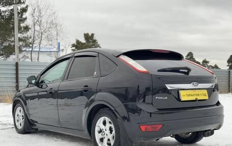 Ford Focus II рестайлинг, 2008 год, 629 000 рублей, 9 фотография