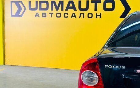 Ford Focus II рестайлинг, 2005 год, 549 000 рублей, 8 фотография