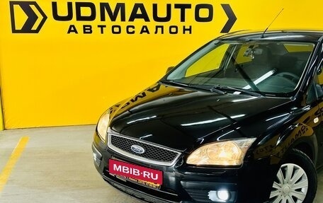 Ford Focus II рестайлинг, 2005 год, 549 000 рублей, 3 фотография