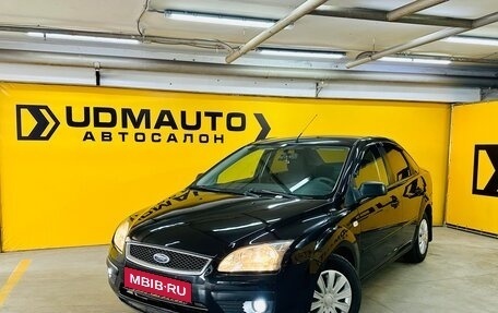 Ford Focus II рестайлинг, 2005 год, 549 000 рублей, 2 фотография