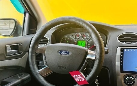 Ford Focus II рестайлинг, 2005 год, 549 000 рублей, 14 фотография