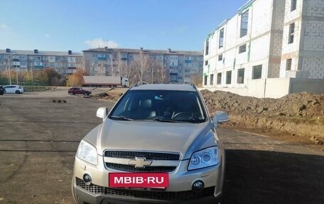 Chevrolet Captiva I, 2008 год, 999 000 рублей, 2 фотография