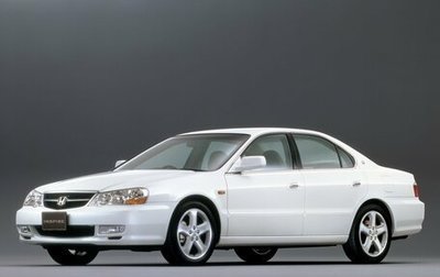 Honda Inspire III, 2001 год, 450 000 рублей, 1 фотография