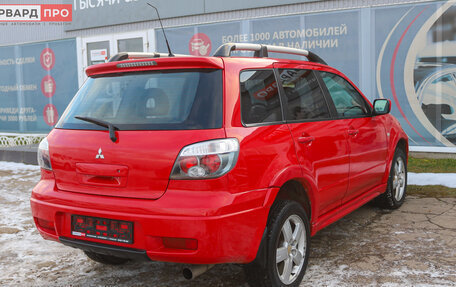 Mitsubishi Outlander III рестайлинг 3, 2005 год, 755 000 рублей, 22 фотография