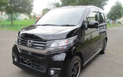 Honda N-WGN I рестайлинг, 2014 год, 587 333 рублей, 1 фотография