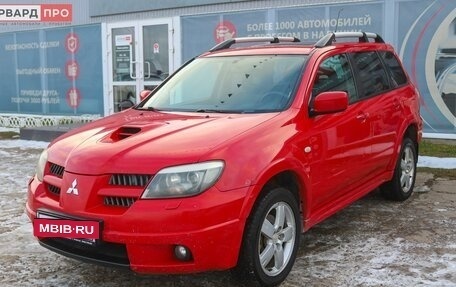 Mitsubishi Outlander III рестайлинг 3, 2005 год, 755 000 рублей, 19 фотография