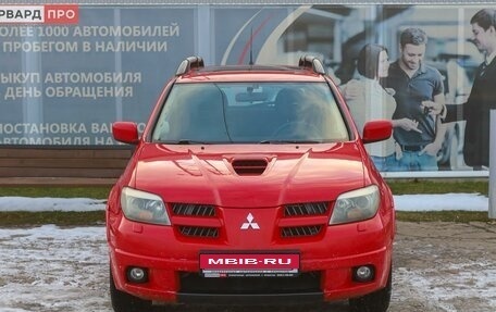 Mitsubishi Outlander III рестайлинг 3, 2005 год, 755 000 рублей, 18 фотография