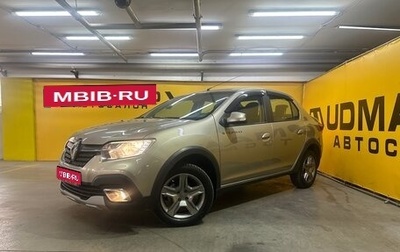 Renault Logan II, 2021 год, 1 149 000 рублей, 1 фотография