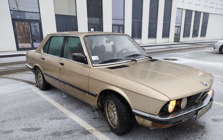 BMW 5 серия, 1987 год, 360 000 рублей, 4 фотография