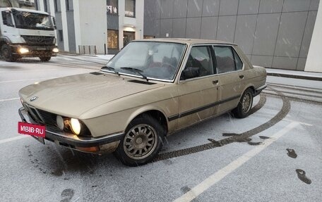 BMW 5 серия, 1987 год, 360 000 рублей, 2 фотография