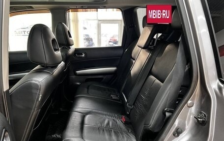 Nissan X-Trail, 2010 год, 1 389 000 рублей, 17 фотография