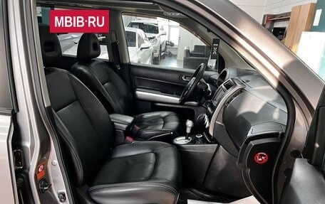 Nissan X-Trail, 2010 год, 1 389 000 рублей, 11 фотография