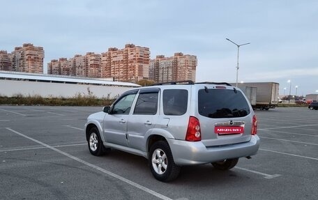 Mazda Tribute II, 2005 год, 520 000 рублей, 3 фотография