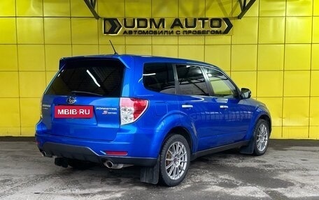 Subaru Forester, 2011 год, 1 799 000 рублей, 7 фотография