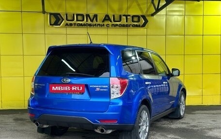 Subaru Forester, 2011 год, 1 799 000 рублей, 8 фотография