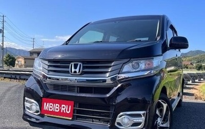 Honda N-WGN I рестайлинг, 2014 год, 582 333 рублей, 1 фотография