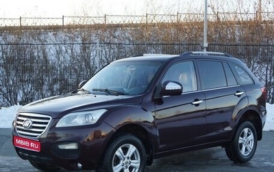 Lifan X60 I рестайлинг, 2013 год, 599 000 рублей, 1 фотография