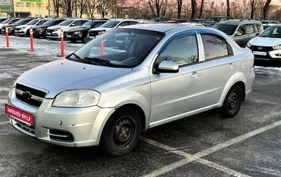 Chevrolet Aveo III, 2011 год, 520 000 рублей, 1 фотография